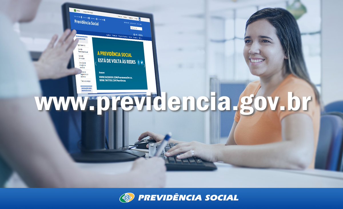 Segurados do INSS podem consultar contracheque no site da Previdência